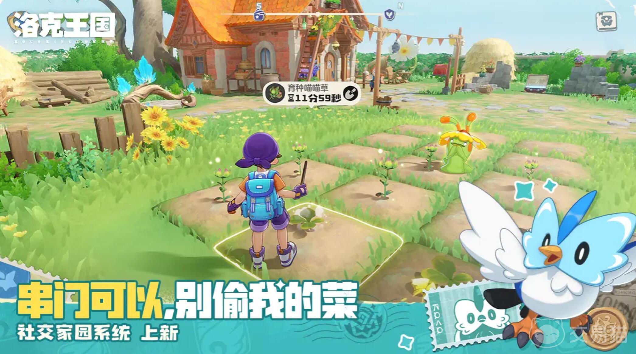 洛克王国呼呼猪 洛克王国呼呼猪获取方式、技能搭配与实战培养攻略