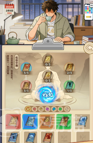 都市加点唯我超凡好玩吗 都市加点唯我超凡游戏模式与玩法详解