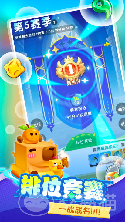 波可幻想公测时间揭晓 波可幻想最新测试信息与爆料汇总