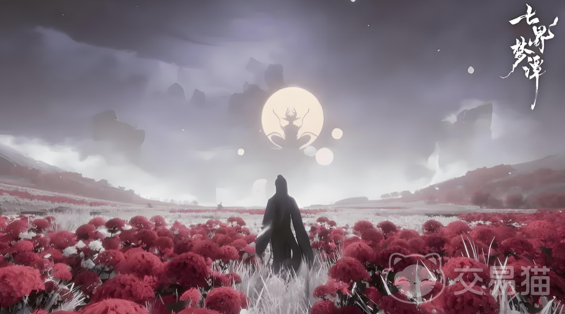 七界梦谭二测时间公布 七界梦谭上线日期及测试详情