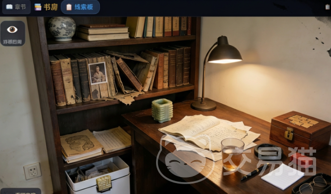 墨痕疑踪好玩吗 墨痕疑踪玩法模式与特色内容详解