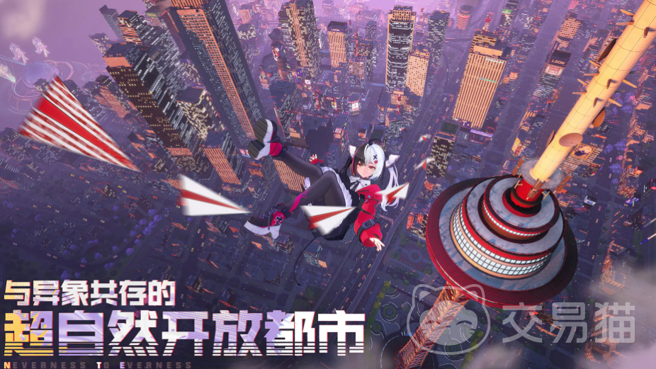 异环制作组介绍 异环开发团队与厂商背景揭秘