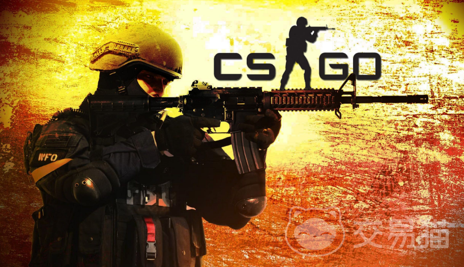 CSGO饰品交易正规平台推荐：安全可靠的第三方交易平台对比