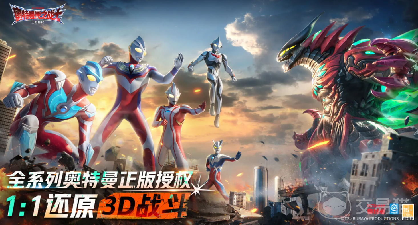 奥特曼光之战士 平成三杰控制流阵容搭配与实战技巧