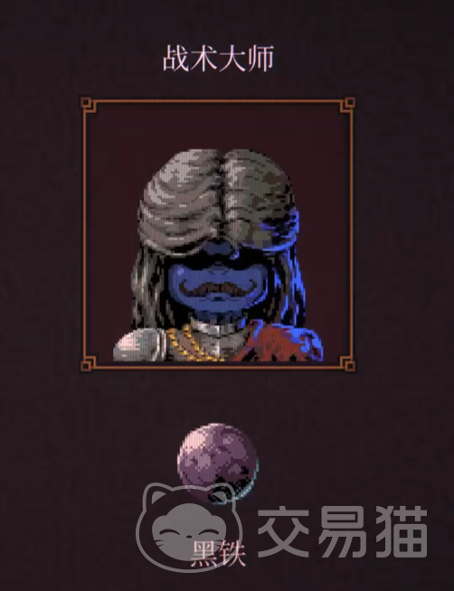 球比伦战记战术大师角色强度解析 球比伦战记战术大师技能机制与实战表现