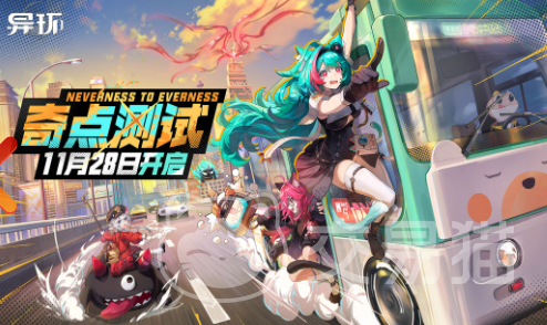 异环男角色大全 异环男性角色设定与背景解析