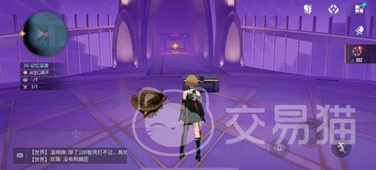 伊瑟装备搭配指南 伊瑟最强出装与符文推荐