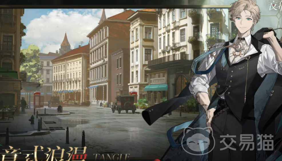 夜幕之下灵感来源解析 夜幕之下核心玩法与内容深度介绍