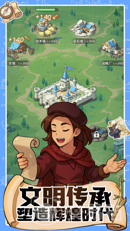 魔力守卫战公测时间揭晓 魔力守卫战正式开启公测日期公布