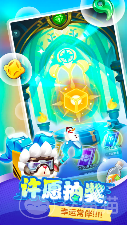 波可幻想兑换码大全 波可幻想最新礼包码分享