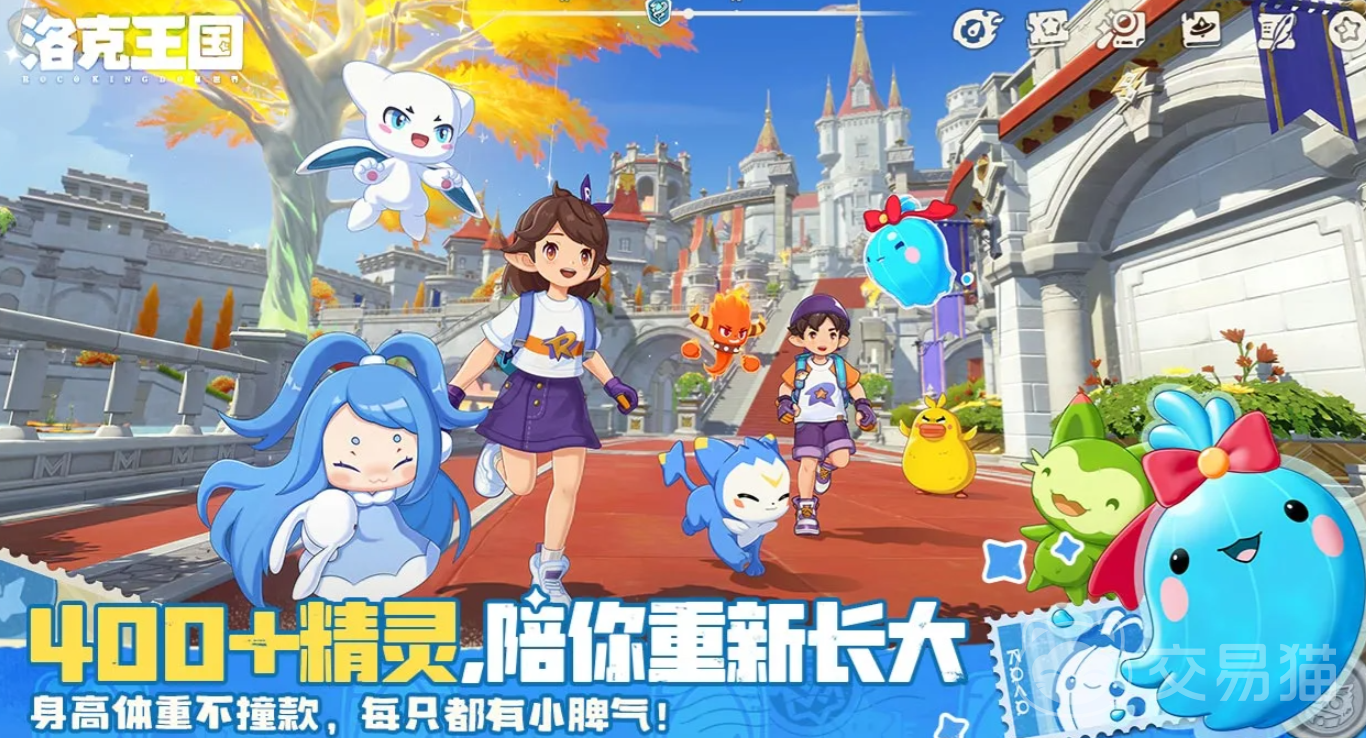 洛克王国世界成就奖励怎么领 洛克王国成就系统领取流程与注意事项