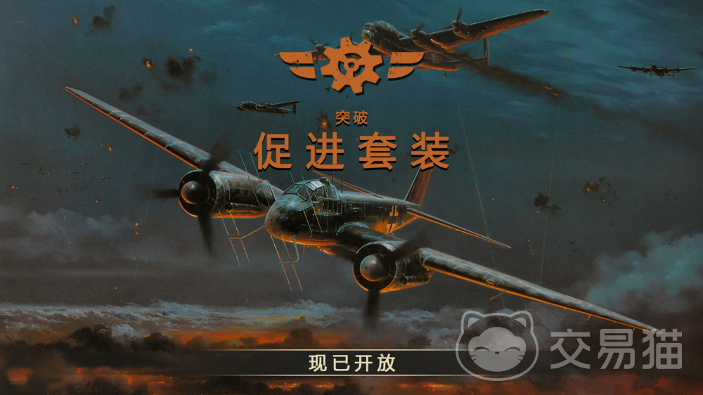 KARDS手游版最新版本更新内容汇总 KARDS手游版新版本玩法改动与卡牌调整