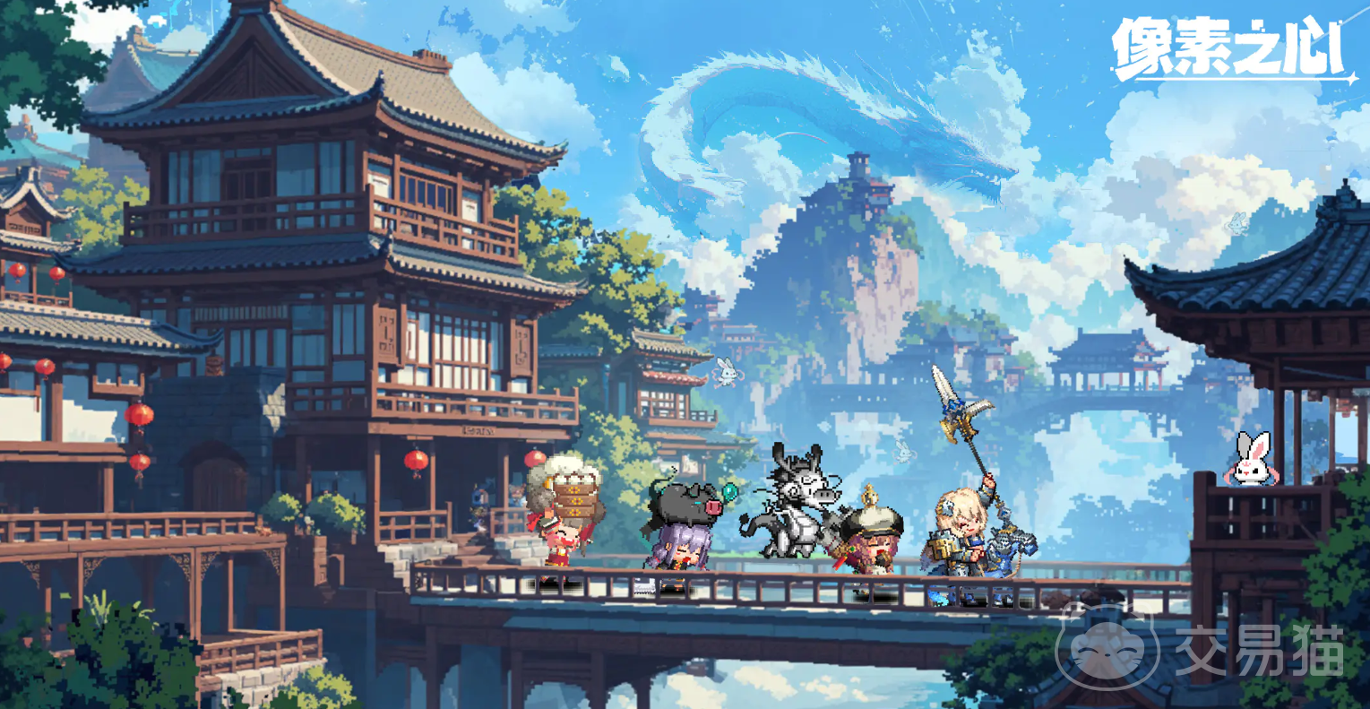 像素之心兑换码大全 像素之心最新礼包码分享