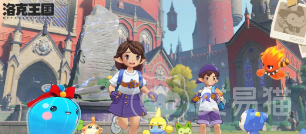 洛克王国世界种族值排名榜 洛克王国高种族值精灵实力对比分析