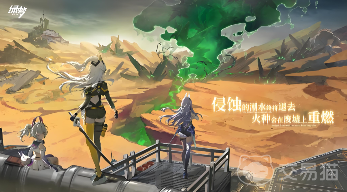 绿梦时空之声研发公司揭秘 绿梦时空之声所属国家与开发商背景