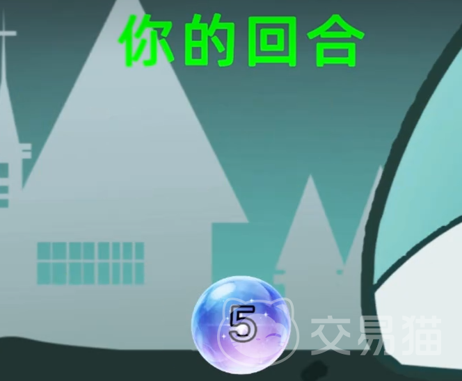 DOT伤害流玩法能否击败史莱姆 boss？游戏机制与实战策略解析