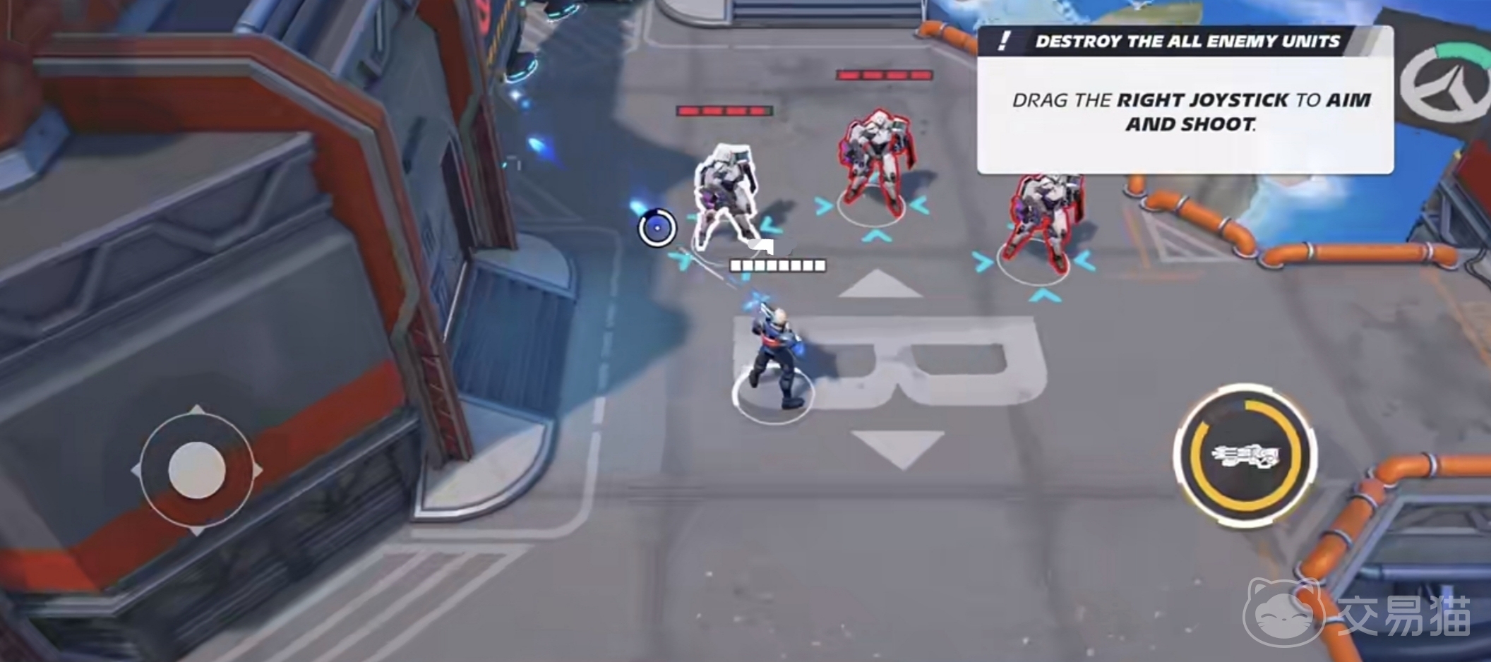 守望先锋冲锋兑换码汇总 2024最新可用守望先锋冲锋兑换码清单