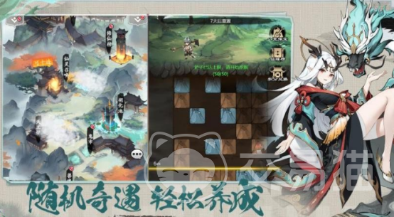 幽影探秘兑换码大全 幽影探秘最新可用兑换码汇总