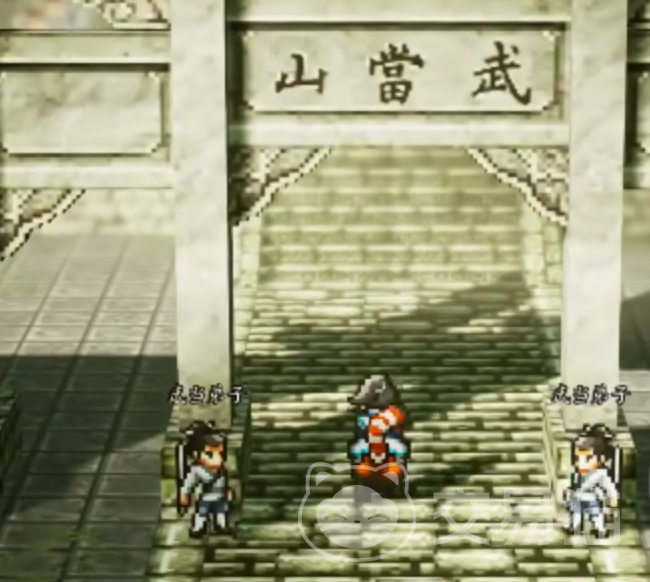 逸剑风云决门派选择指南 逸剑风云决只能加入武当吗