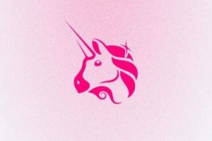Uniswap如何使用