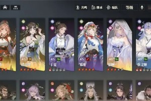 三国志幻想大陆2枭之歌平民160层打法分享