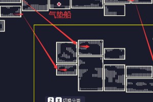 《多洛可小镇》香菇种子母本具体位置分享