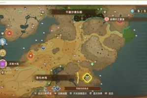 幻想生活i神祠点位一览-幻想生活i无垠大陆神祠位置在哪里