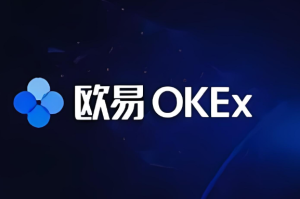 欧意OK交易平台国内可以使用吗