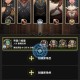 重生之最强输出秘境卡机解决方法