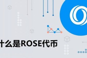 什么是Oasis币