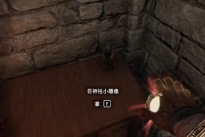 《污痕圣杯：阿瓦隆的陨落》开局重要武器装备魔法获得方法介绍
