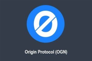什么是Origin Protocol(OGN)币