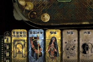 《苏丹的游戏》蒙面战士赛里曼入队培养攻略分享