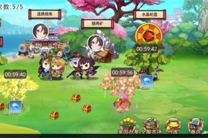 武娘手游元宝使用方法攻略分享