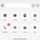 支付宝上线语音通话功能：头像下方显示对方真实姓名