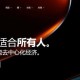 什么是KUJI币