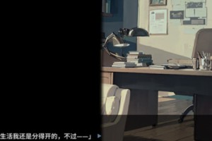 《蝎之尾》游戏官网地址介绍