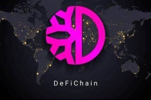 什么是DFiChain(DFI)币