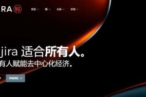 KUJI币是什么币种