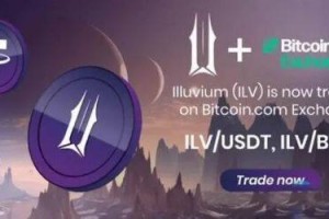 什么是Illuvium(ILV)币?
