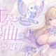 音乐互动雀士「神崎奏」登场！弹珠台玩法、第3季通行证同步揭幕！