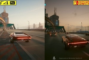 《赛博朋克2077》PS4 Pro和Switch 2画面对比