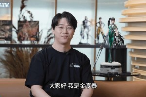 《星刃》官方正式入驻B站 金亨泰向中国玩家问好