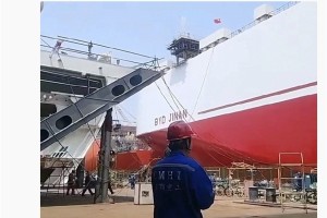 “济南”号！比亚迪出海舰队第八艘汽车滚装船即将出坞