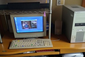 玩家展示20年老电脑引热议 现在已成奶奶专用游戏机