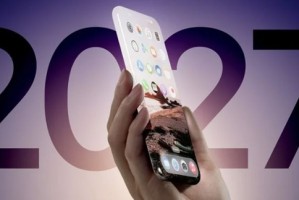 苹果20周年iPhone外观曝光 堪称近10年最大变化