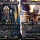 萨菲罗斯联动万智牌艺图公布 或暗示FF7重制第三部形象