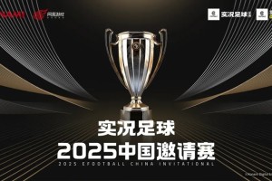 天骄独吟凌波步，蓝桥尽染梨花香！