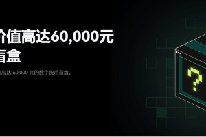 欧意交易所app官方下载_2022欧意交易所最新下载