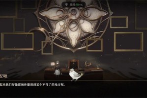 黑色信标资源管理及古痕词条推荐